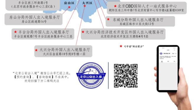 开云电竞官网登录入口截图1